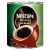 Nescafe Blend 43 - 1/3 Cup =MVR 25.00